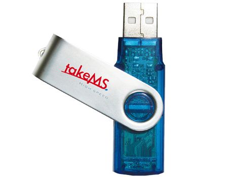 poslovna-darila-USB KLJUČEK 4GB